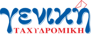 geniki-taxidromiki-logo